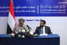 صورة طارق صالح: ''إيران أوقفت هجمات الحوثيين بالبحر الأحمر وعبدالملك لم يكن يعلم شيء''