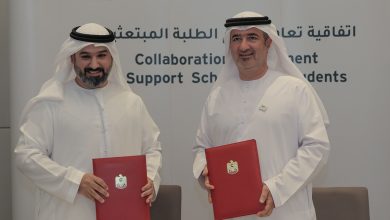 صورة تعاون بين “التعليم العالي” و”الإمارات للطاقة النووية” لدعم ابتعاث الطلبة في تخصصات الهندسة المتقدمة