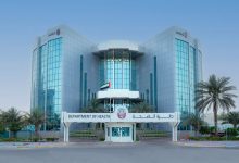 صورة إطلاق التجارب السريرية للربط بين دماغ مرضى الحالات العصبية والحاسوب في أبوظبي