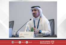 صورة البحرين تستضيف النسخة الثالثة من الدورة في أكتوبر القادم .. انعقاد الاجتماع الفني العام لدورة الألعاب الآسيوية للشباب “البحرين 2025”