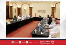صورة وزيرة السياحة تترأس الاجتماع الدوري لمجلس إدارة هيئة البحرين للسياحة والمعارض