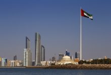 صورة اتفاقية الشراكة الاقتصادية الشاملة بين الإمارات والأردن تدخل حيز التنفيذ غداً