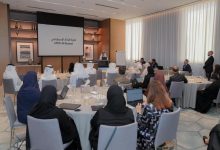 صورة “المالية” تنظم خلوة حول الذكاء الاصطناعي لإطلاق خطتها الجديدة وتعزيز جاهزيتها المستقبلية