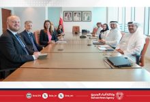صورة وزير الصناعة والتجارة يجتمع بوزيرة الاستثمار في المملكة المتحدة