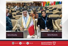 صورة الشعبة البرلمانية” تختتم مشاركتها في الدورة التاسعة عشرة لمؤتمر اتحاد مجالس الدول الأعضاء بمنظمة التعاون الإسلامي