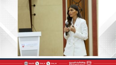 صورة هيئة البحرين للسياحة والمعارض تعقد لقاءً مشتركًا مع عدد من ممثلي القطاع السياحي لعرض برامج “صيف البحرين 2025”
