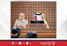 صورة وزير الخارجية يترأس الجلسة الافتتاحية للاجتماع التحضيري للقمة العربية العادية في بغداد