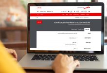 صورة “طرق دبي” تدمج خدمات ترخيص السائقين من 33 إلى 15 خدمة