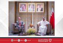صورة وزير المالية والاقتصاد الوطني يلتقي سفير الولايات المتحدة الأمريكية لدى مملكة البحرين