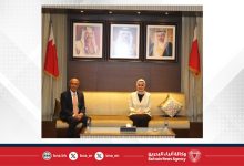 صورة وزيرة شؤون الشباب تبحث مع نائب المدير العام لـ “الويبو” تمكين الشباب في الملكية الفكرية