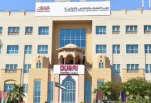 صورة تعليق عمليات التقييم والرقابة في المدارس الخاصة بدبي للعام الدراسي 20252026