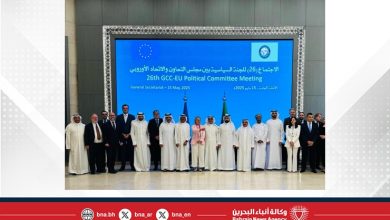 صورة رئيس قطاع الشؤون القانونية والقائم بأعمال رئيس قطاع شؤون مجلس التعاون بوزارة الخارجية يشارك في اجتماع اللجنة السياسية لكبار المسؤولين بين مجلس التعاون والاتحاد الأوروبي