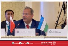صورة سفير مملكة البحرين في موسكو يشارك في اجتماع وزراء الثقافة في العالم الإسلامي