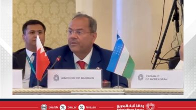صورة سفير مملكة البحرين في موسكو يشارك في اجتماع وزراء الثقافة في العالم الإسلامي