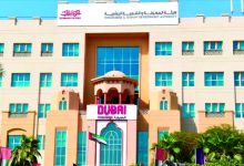 صورة تعليق التقييم بالمدارس الخاصة في دبي العام الدراسي المقبل