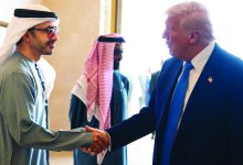 صورة زيارة ترامب إلى الإمارات تاريخية بكل المقاييس