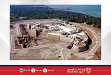 صورة الطقس اليوم في مملكة البحرين