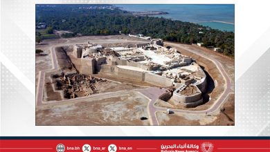 صورة الطقس اليوم في مملكة البحرين