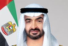صورة الإمارات وأميركا ترتبطان بعلاقة تحالف إستراتيجي وصداقة تاريخية لأكثر من 50 عاماً