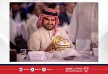 صورة “الليلة البحرينية” تُبهِر الوفود المشاركة في كونغرس الاتحاد الدولي لكرة السلة بتجربة ثقافية غنية