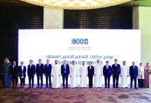 صورة «البعثات الدراسية» يوقّع مذكرات تفاهم مع 7 جامعات صينية
