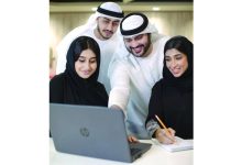 صورة استراتيجية متكاملة لدعم الابتعاث وتوظيف الخريجين