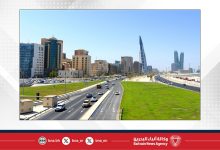 صورة الطقس اليوم في مملكة البحرين