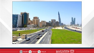 صورة الطقس اليوم في مملكة البحرين