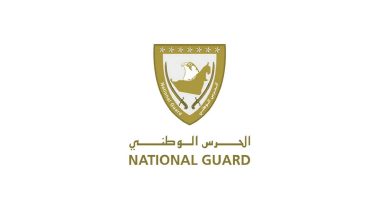صورة الحرس الوطني ينفذ مهمة إخلاء ١٣ شخصاً من قارب نزهة تعرض للغرق