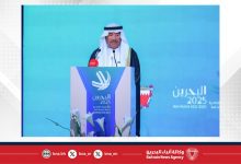 صورة إنطلاق أعمال منتدى ” نحو تنمية اقتصادية شاملة ومستدامة”،