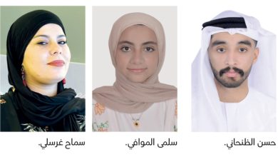 صورة جائزة «إبداع» تحفز على التفوق الأكاديمي والتميز المهني
