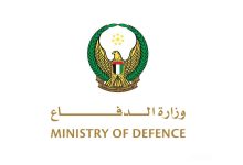 صورة الإمارات وأميركا يوقعان خطاب نوايا بشأن إقامة شراكة دفاعية كبرى بين البلدين