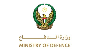 صورة الإمارات وأميركا يوقعان خطاب نوايا بشأن إقامة شراكة دفاعية كبرى بين البلدين