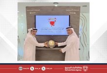 صورة جهاز المساحة والتسجيل العقاري يتسلم الدرع الذهبي بمناسبة حصول مركز العملاء على تصنيف الفئة الذهبية ضمن برنامج “تقييم 5”