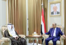 صورة الكويت تعد بدعم رئيس الحكومة اليمنية الجديد وتقديم كل ما يمكن لإنجاح جهود الحكومة