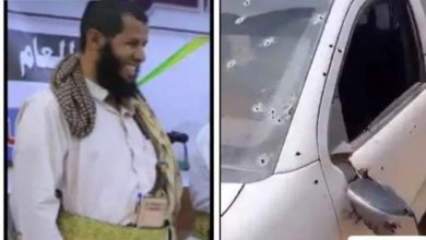 صورة كمين مسلح يستهدف أحد قيادات المقاومة الشعبية بمحافظة صعدة