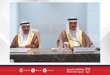صورة السلطة التشريعية تعقد اجتماعا مشتركا مع وزير الخارجية للاطلاع على جهود المملكة خلال رئاستها القمة العربية الثالثة والثلاثين ومتابعة تنفيذ مبادرات “قمة البحرين”