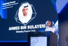 صورة تجارة الماس عبر دبي تتجاوز مليار قيراط خلال 5 سنوات