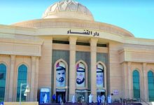 صورة إلزام امرأة بردّ 50 ألف درهم لطليقها.. قيمة «الزهبة»