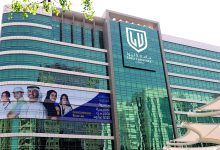 صورة «التعليم العالي» تعتمد تحويل «كلية ليوا» إلى «جامعة»