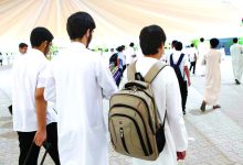 صورة طلبة وأولياء أمور يقيّمون الفصلين الدراسيين الثاني والثالث