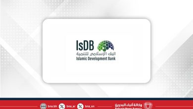 صورة البنك الإسلامي للتنمية يقرض الجزائر 3 مليارات دولار لمشاريع تنموية
