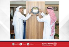 صورة المؤسسة الملكية للأعمال الإنسانية تتسلم الدرع الذهبي بمناسبة حصول مركز خدمة العملاء على تصنيف الفئة الذهبية ضمن برنامج (تقييم 5)