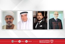 صورة في اليوم العالمي للتنوع الثقافي من أجل الحوار والتنمية .. مملكة البحرين نموذج مُلهِم في الانفتاح والتعايش