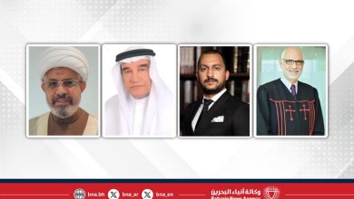 صورة في اليوم العالمي للتنوع الثقافي من أجل الحوار والتنمية .. مملكة البحرين نموذج مُلهِم في الانفتاح والتعايش