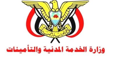 صورة الخميس القادم اجازة رسمية