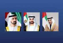 صورة رئيس الدولة ونائباه يعزون سلطان عمان بوفاة والدة السيدة الجليلة
