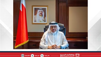 صورة وزير الخارجية يشارك في الاجتماع الخامس للتحالف العالمي من أجل تنفيذ حل الدولتين