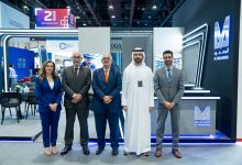 صورة مبادرة “اصنع في الإمارات” تدعم التنويع الاقتصادي وتعزيز الهوية الصناعية والتنمية المستدامة