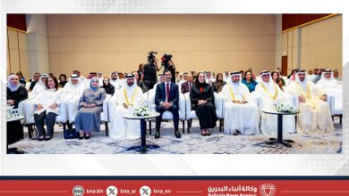 صورة تكريم الفائزين بجائزة الملك حمد للتنمية الزراعية في نسختها الخامسة
